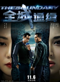 91高清视频在线观看